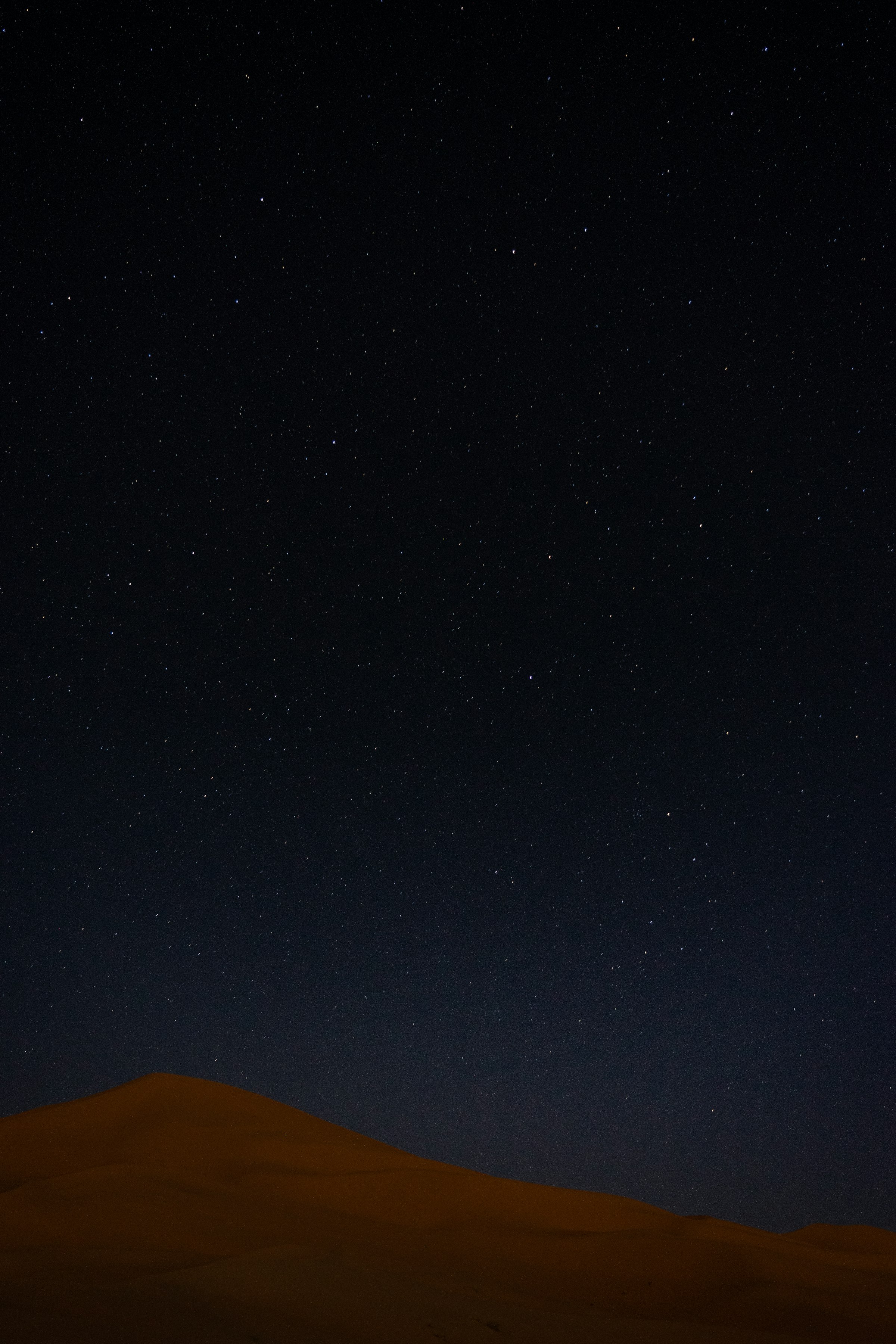 A star-filled night sky over the Sinai desert